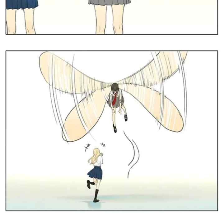 Tamen De Gushi chapter 191 halaman 5