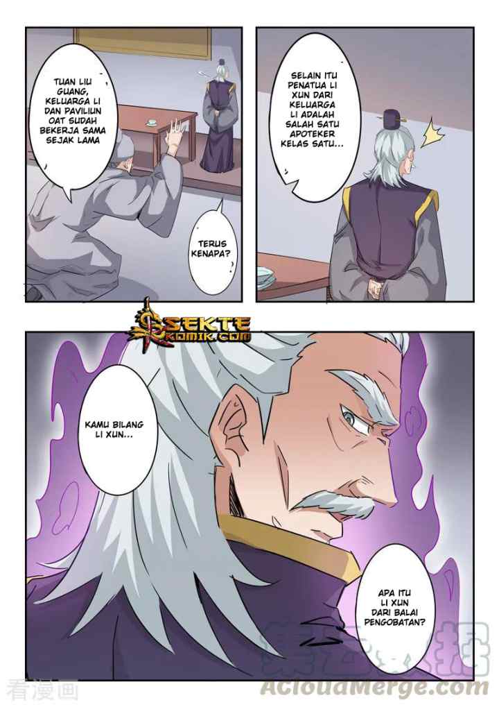 Martial Master chapter 382 halaman 10