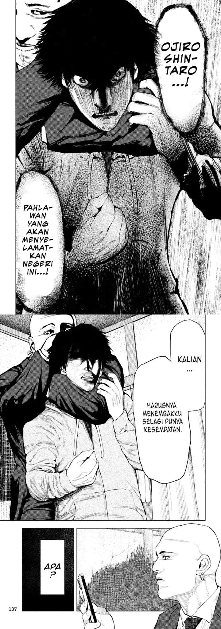 Amateur Vigilante chapter 3 halaman 16