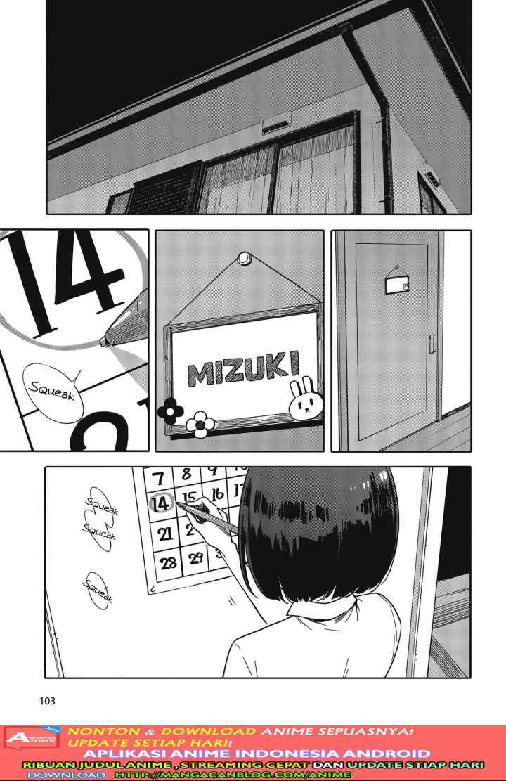 Kono Bijutsubu ni wa Mondai ga Aru! chapter 80 halaman 9