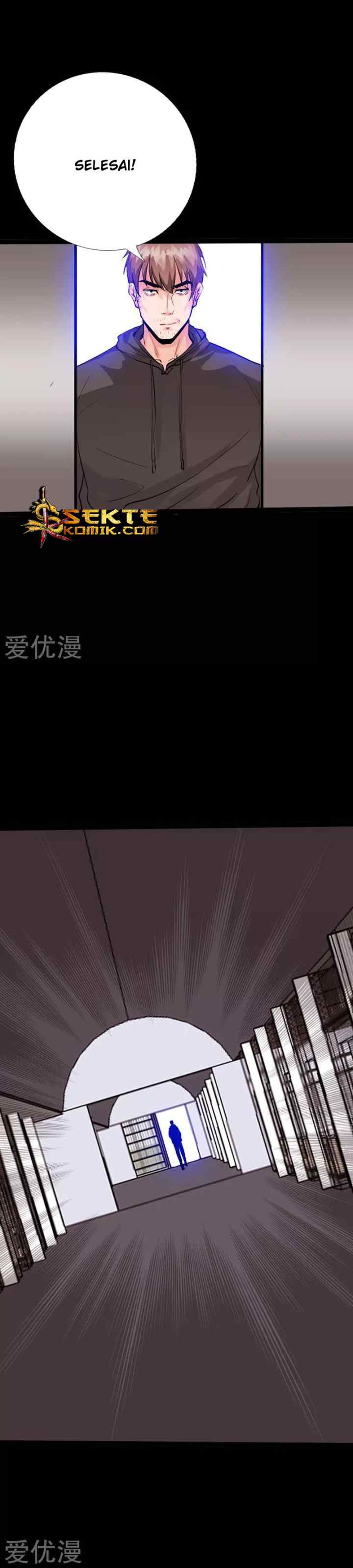 Hopeless chapter 117 halaman 15