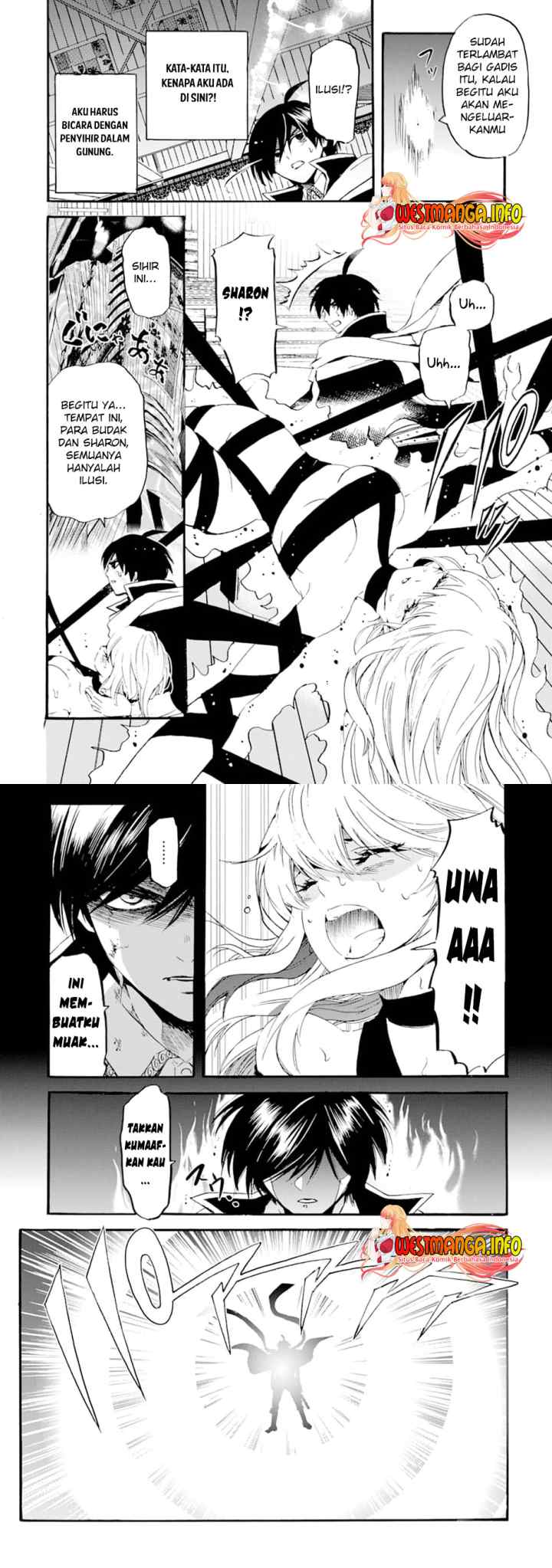 Tensei Shita Moto Dorei, Saikyou no Kizoku ni Natte Toshiue no Musume to Sekai Saikyou wo Mezashimasu chapter 3 halaman 14