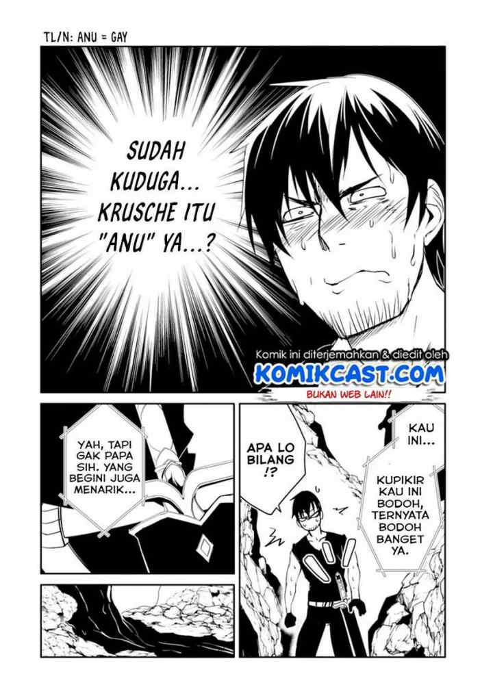 Mannen D-rank no Chuunen Boukensha, Yotta Ikioi de Densetsu no Ken wo Hikkonuku chapter 19.1 halaman 17