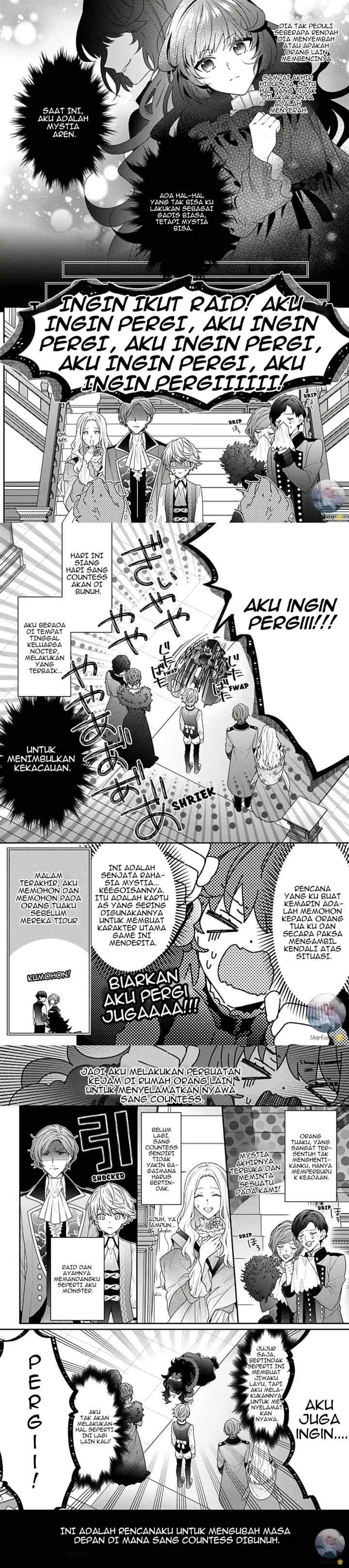 Akuyaku Reijou Desu ga, Kouyaku Taishou no Yousu ga Ijou Sugiru chapter 2 halaman 5