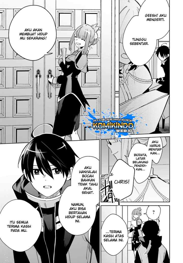 Kage no Eiyuu no Nichijou-tan chapter 1.2 halaman 12