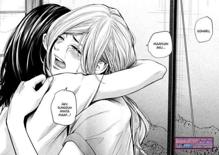 Hare-Kon chapter 137 halaman 13