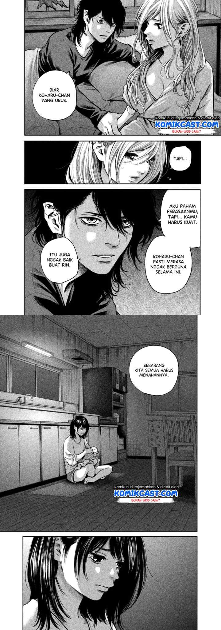 Hare-Kon chapter 148 halaman 8