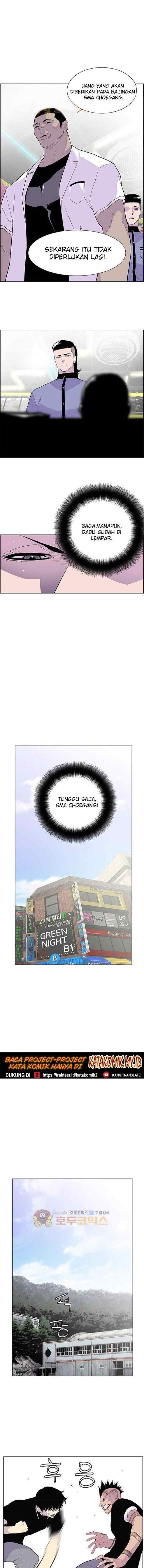 Gang of School chapter 41 halaman 6