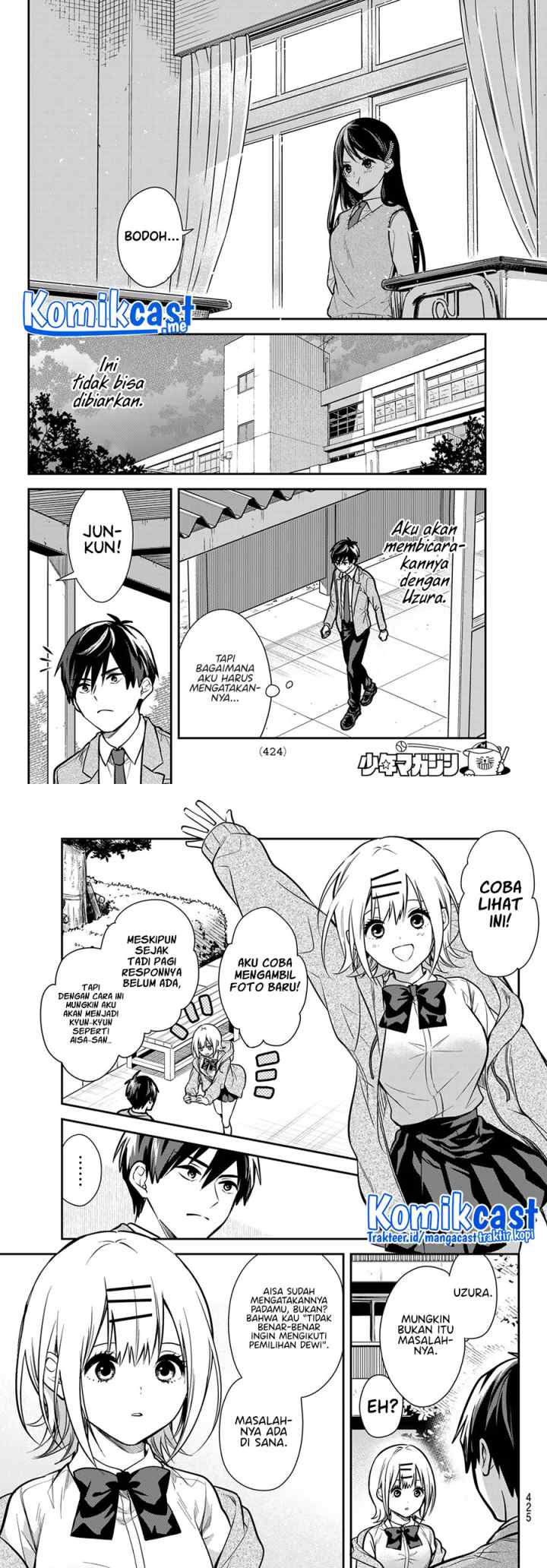 Kimi ga Megami Nara Ii no ni chapter 9 halaman 6