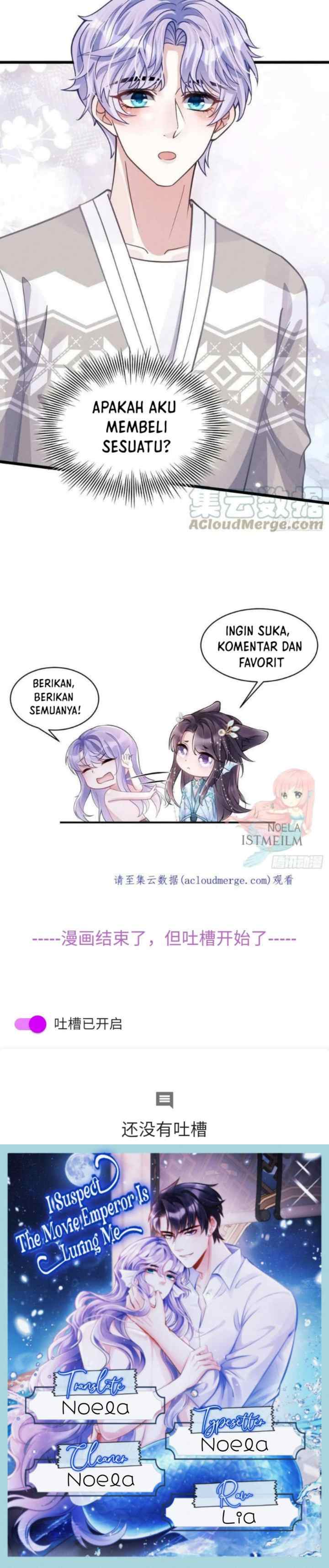I Suspect the Actor Is Fishing for Me chapter 46 halaman 12
