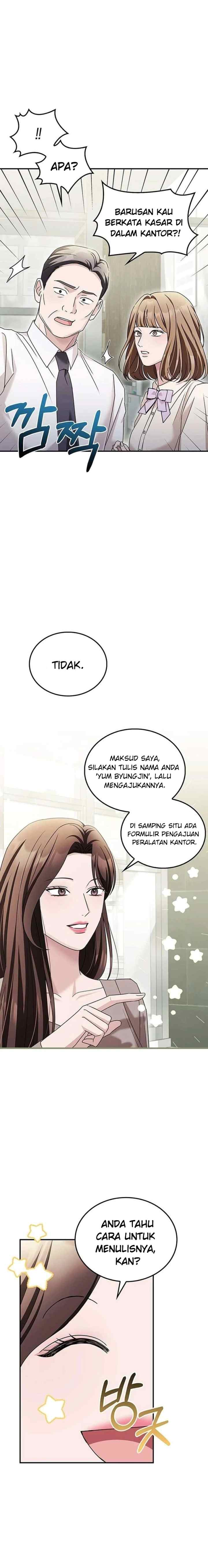 Couple, How Far We Can Go? chapter 15 halaman 14