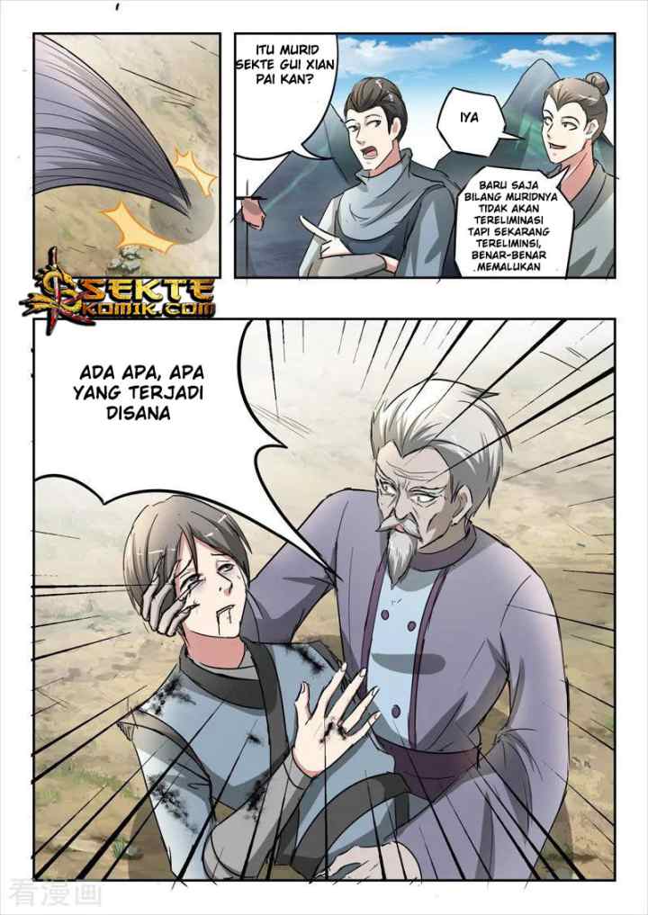 Martial Master chapter 353 halaman 7