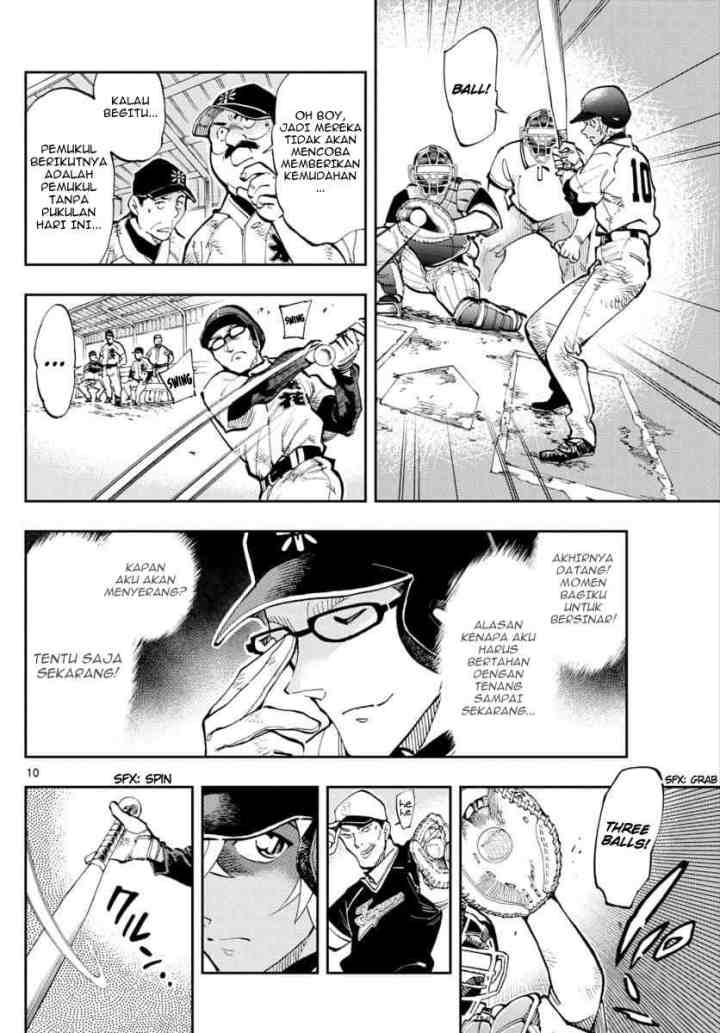 Detective Conan: Zero's Tea Time chapter 27 halaman 9