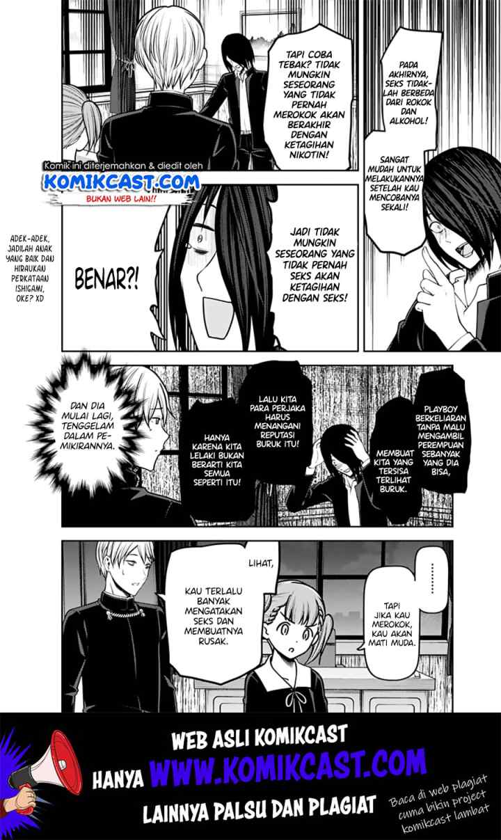 Kaguya-sama wa Kokurasetai: Tensai-tachi no Renai Zunousen chapter 169 halaman 13