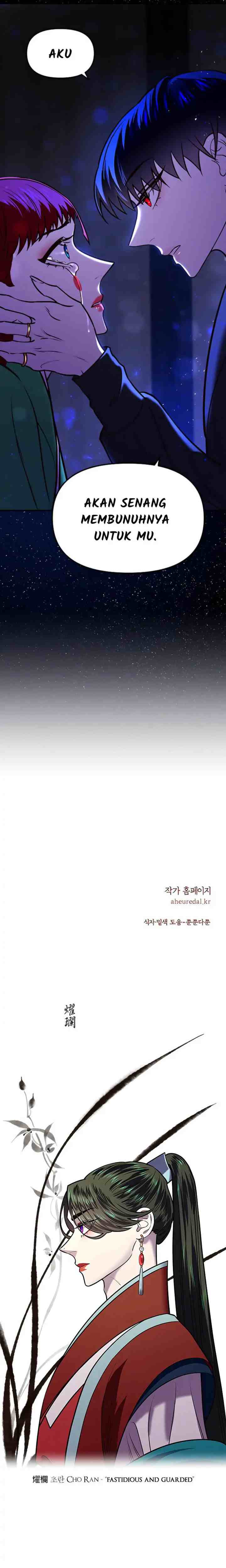 The Prince of Myeolyeong chapter 11 halaman 18