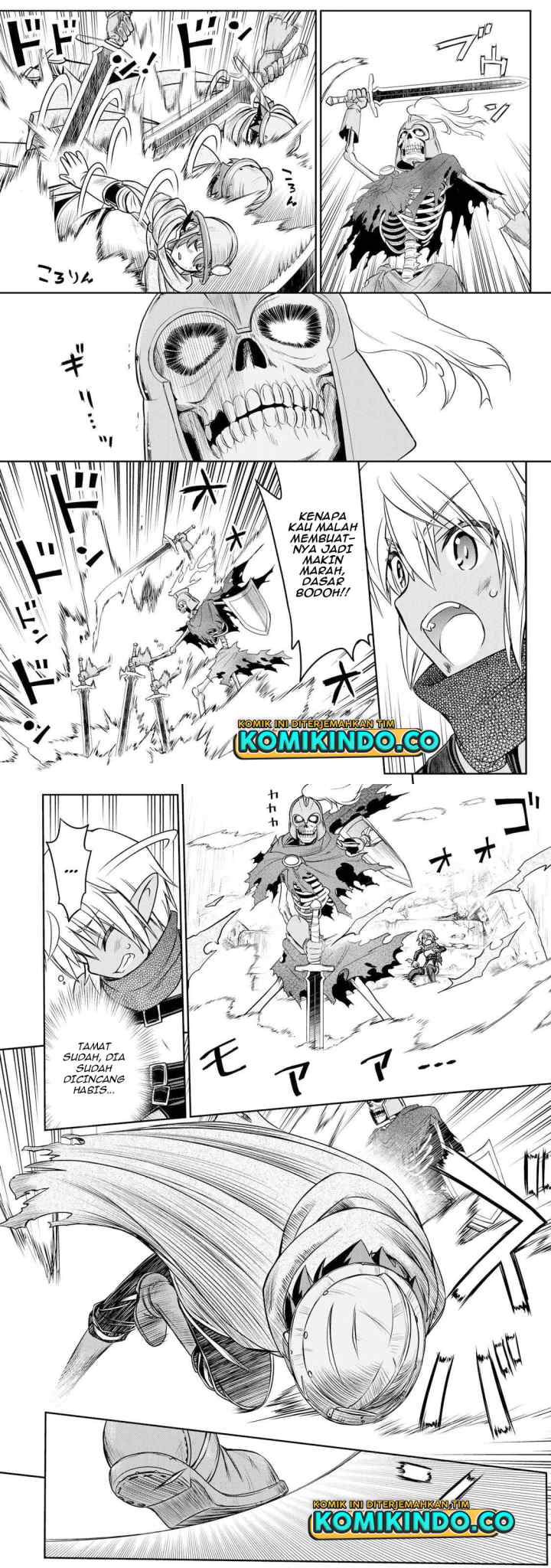 Dame Skill [Auto Mode] ga Kakuseishimashita ~Are, Guild no Scout-san, Ore wo chapter 5 halaman 7