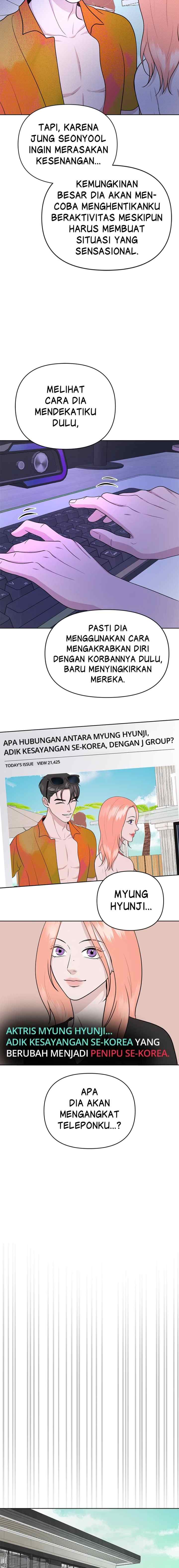 Nuance of Lying chapter 20 halaman 11
