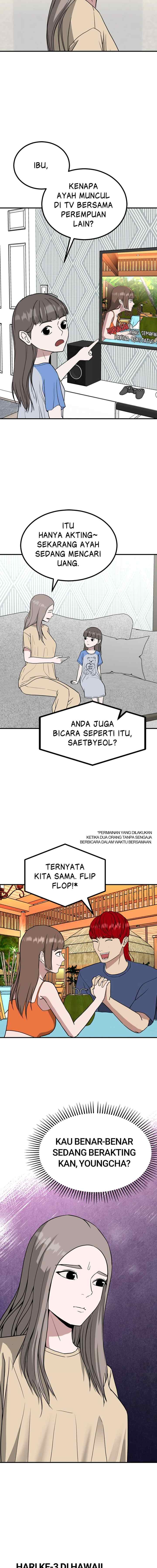 Marriage Sim chapter 55 halaman 11