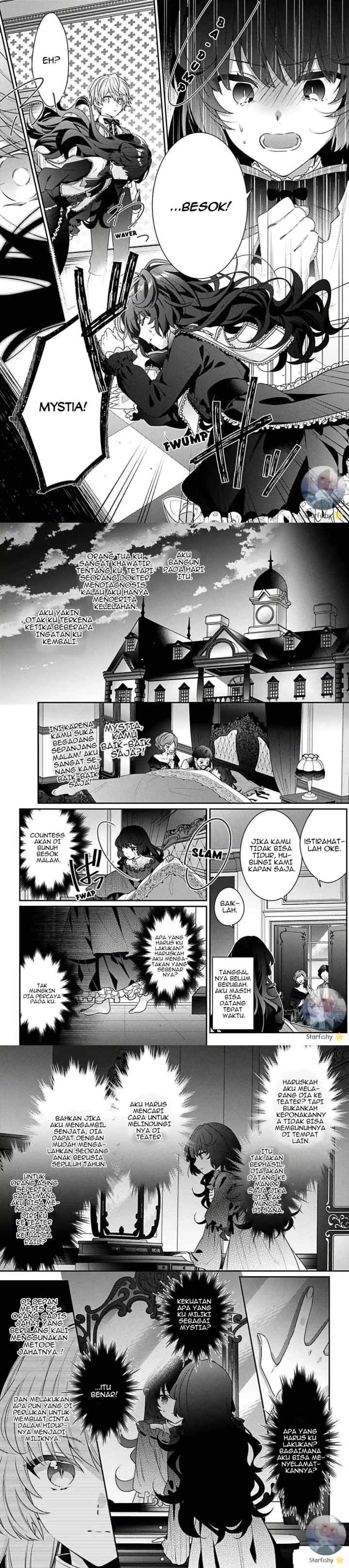Akuyaku Reijou Desu ga, Kouyaku Taishou no Yousu ga Ijou Sugiru chapter 2 halaman 4