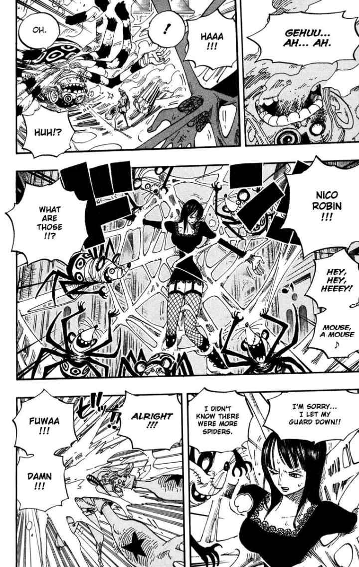 One Piece chapter 454 halaman 16