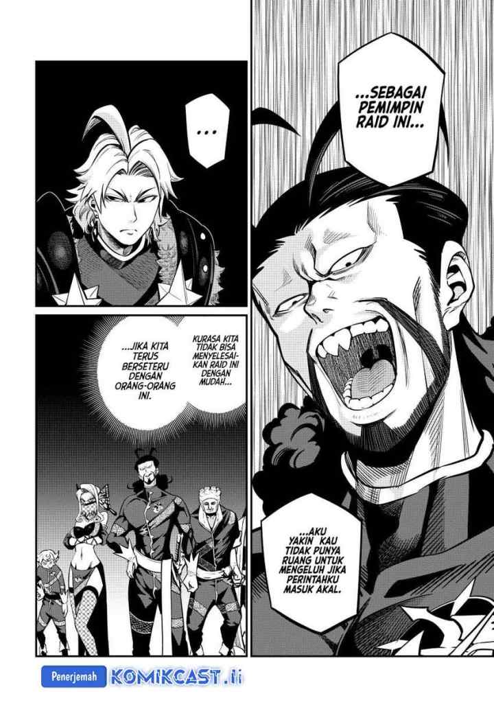 Tsuihou Sareta Tenshou Juu Kishi ha Gemu chishiki de Musou Suru chapter 115 halaman 7