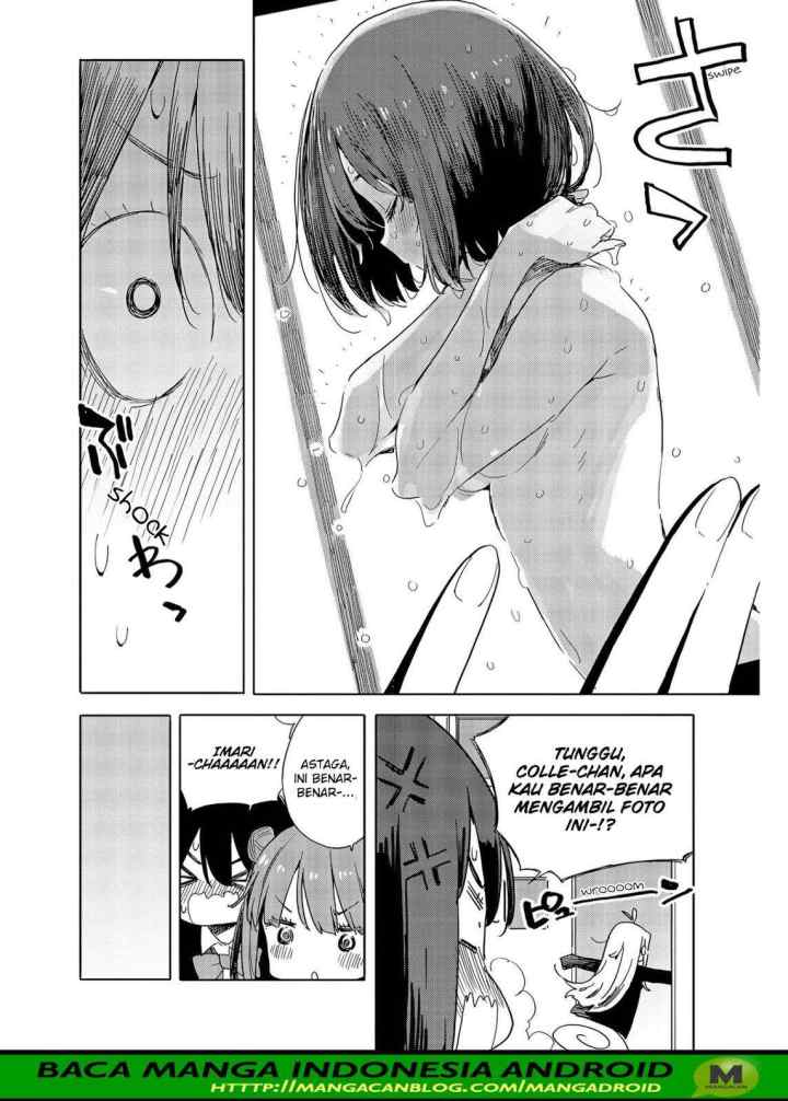 Kono Bijutsubu ni wa Mondai ga Aru! chapter 73 halaman 14