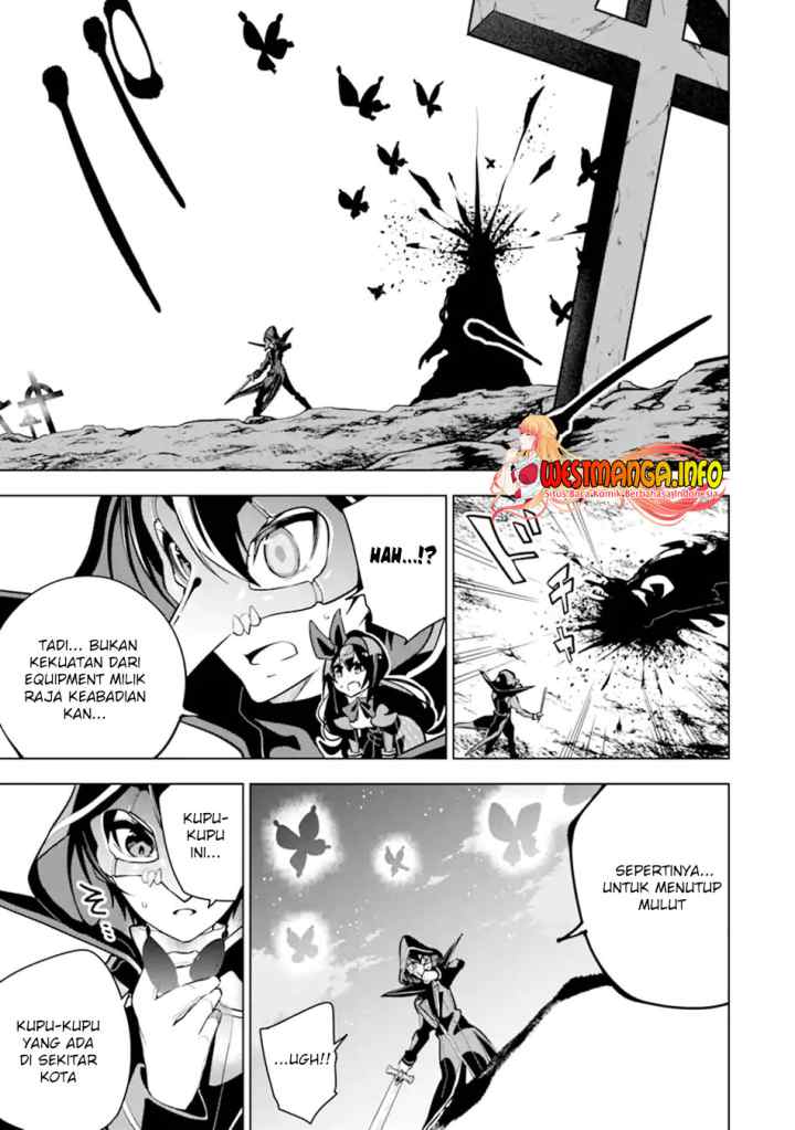 Sobiwaku Zero No Saikyou Kenshi Demo, Noroi No Soubi (kawai) Nara 9999-ko Tsuke-hodai chapter 24.2 halaman 10