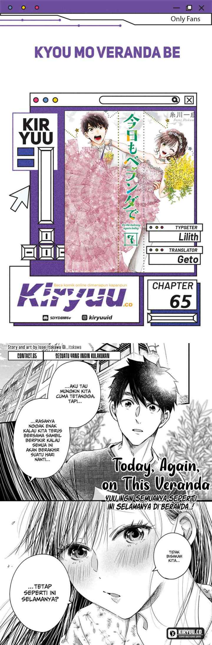 Kyou mo Veranda de chapter 65 halaman 9