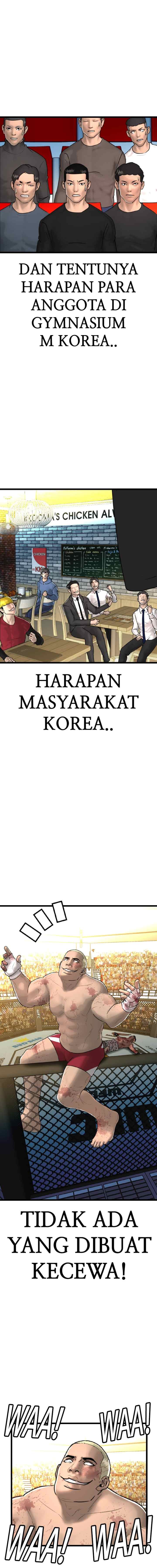 Attention Seeker chapter 116 halaman 13