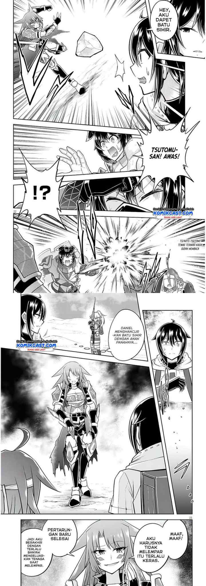 Live Dungeon! chapter 49 halaman 12