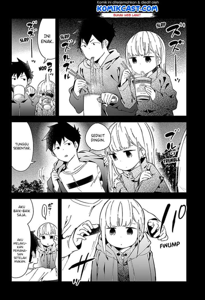 Aharen-san wa Hakarenai chapter 54 halaman 11