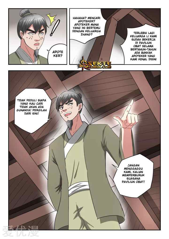 Martial Master chapter 378 halaman 4