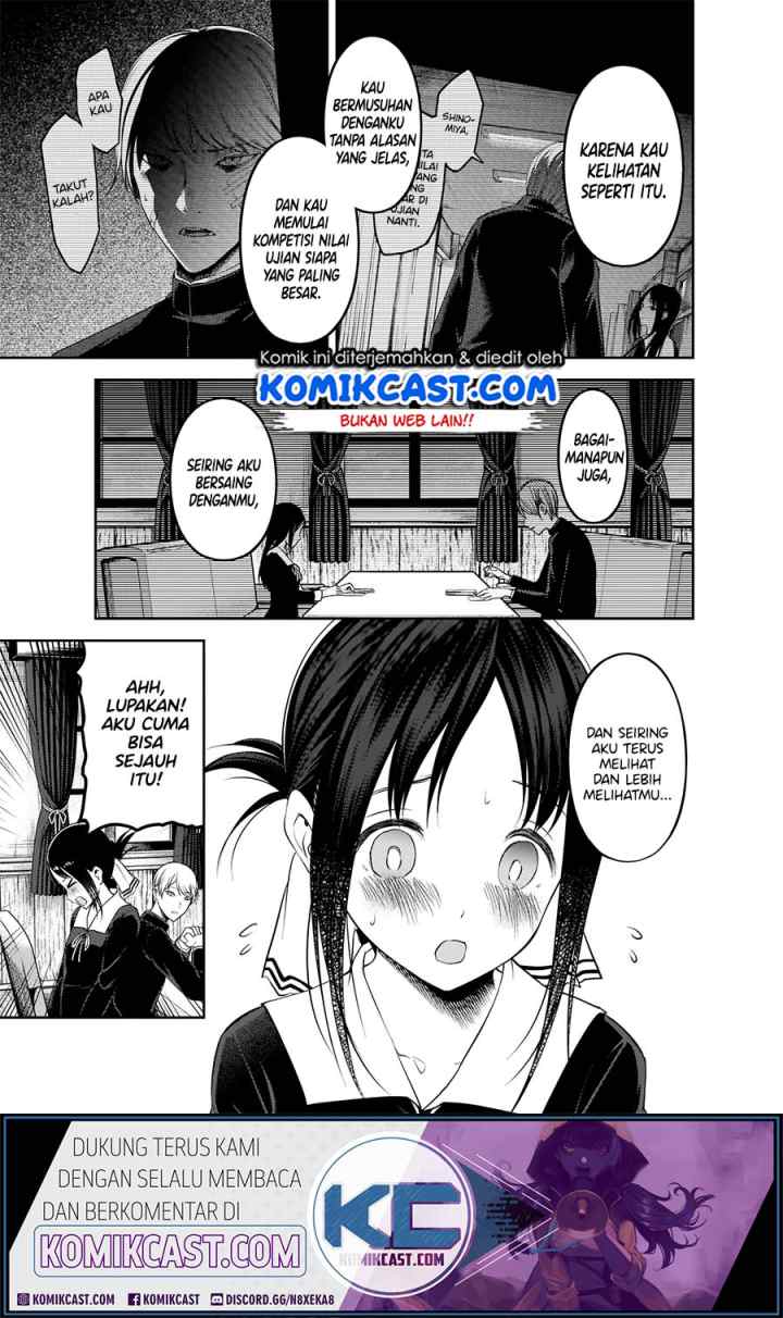 Kaguya-sama wa Kokurasetai: Tensai-tachi no Renai Zunousen chapter 193 halaman 14