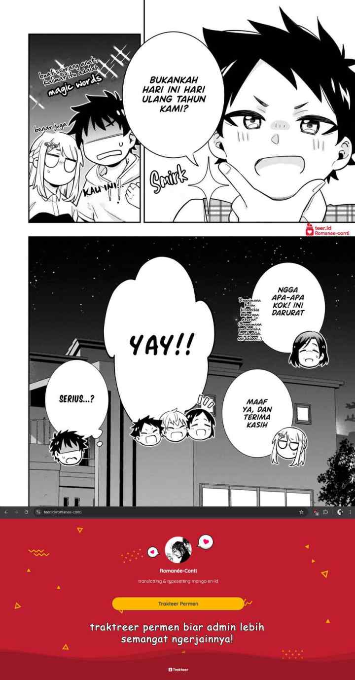 Koori no Hime wa Chiisana Hidamari de Tokasaretai chapter 17 halaman 11