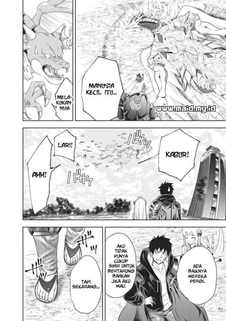 Ore No Ie Ga Maryoku Spot Datta Ken: Sundeiru Dake De Sekai Saikyou chapter 24 halaman 12