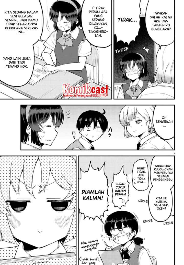Meika-san Can't Conceal Her Emotions chapter 101 halaman 4