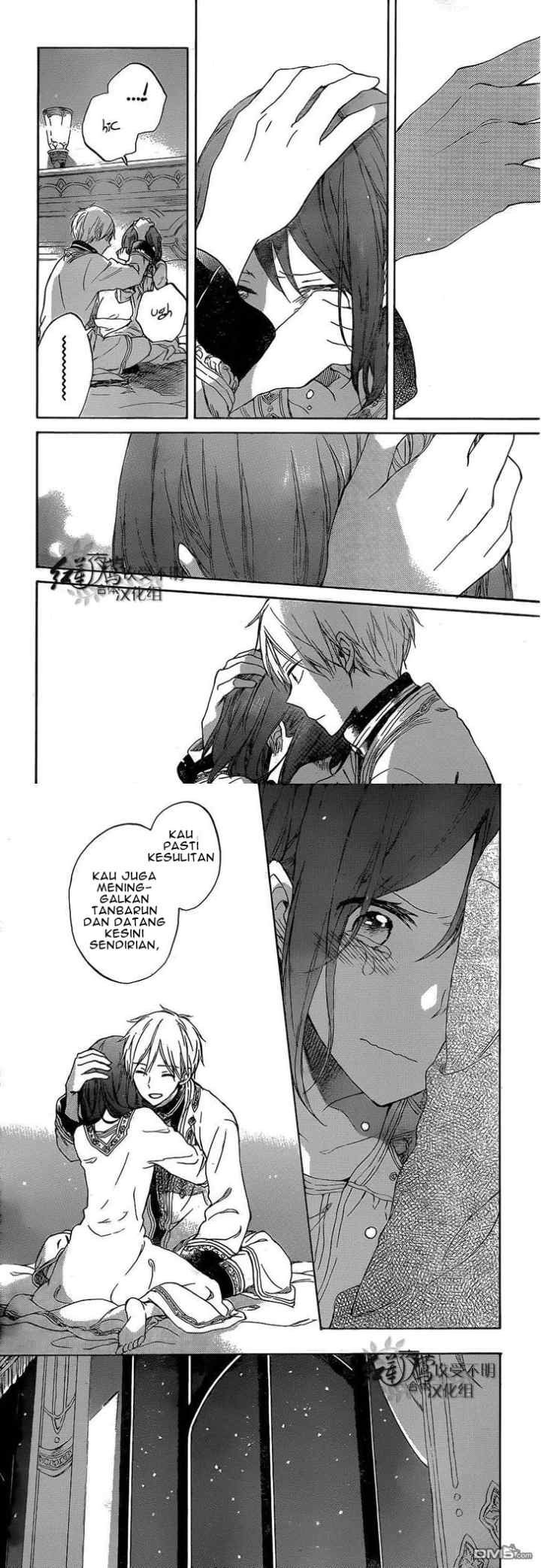 Akagami no Shirayukihime chapter 56 halaman 11