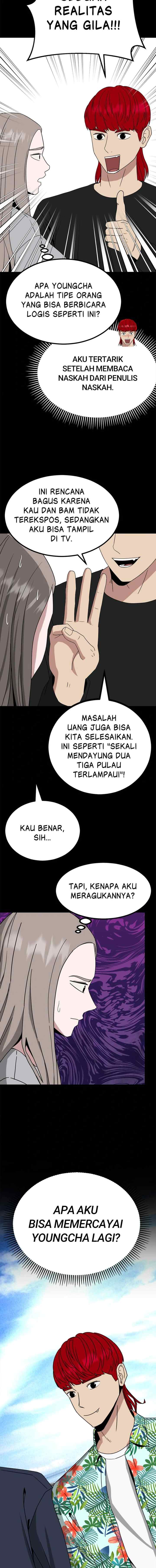 Marriage Sim chapter 55 halaman 6