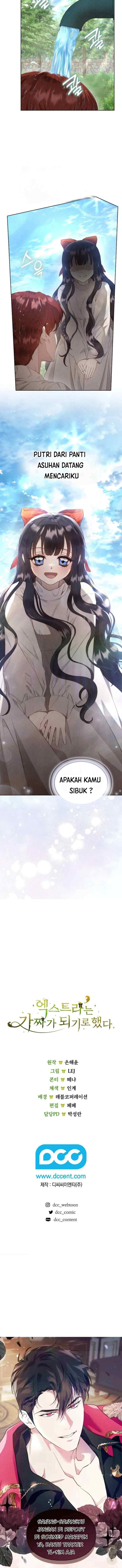 The Extra Decided to Be Fake chapter 16 halaman 20