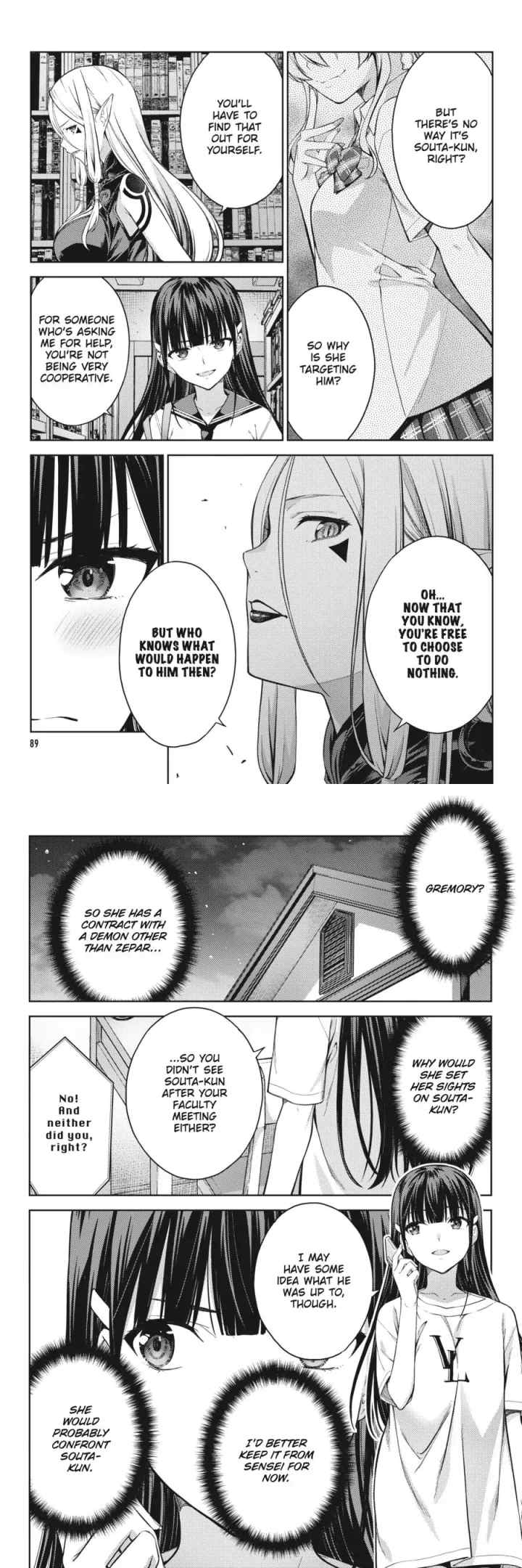 Lust Geass chapter 28 halaman 12