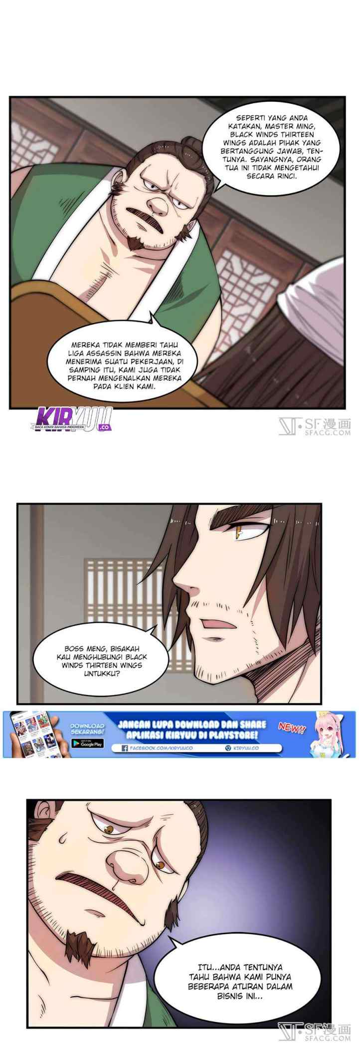 Martial King's Retired Life chapter 43 halaman 7