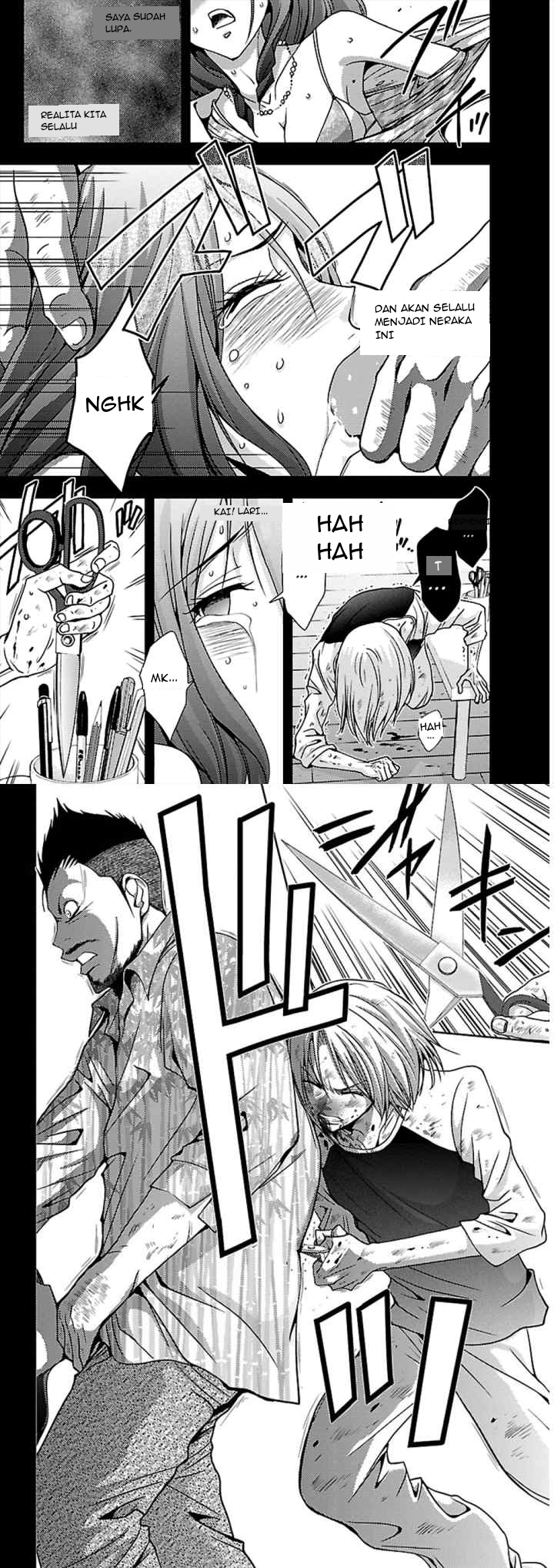Doku Mushi chapter 20 halaman 16