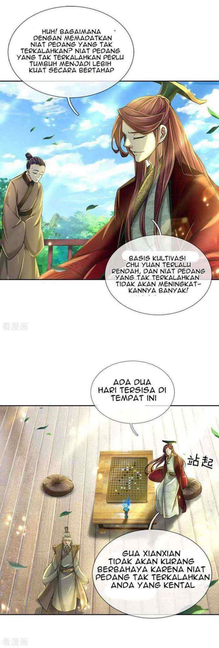 My Body Is A Sword chapter 101 halaman 14