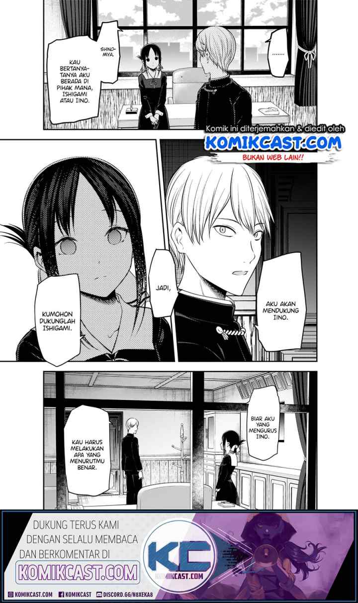 Kaguya-sama wa Kokurasetai: Tensai-tachi no Renai Zunousen chapter 193 halaman 18