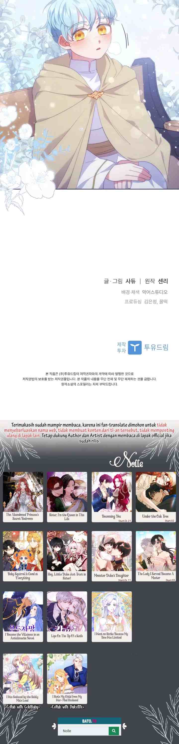 I Was Seduced By The Sick Male Lead chapter 33 halaman 15