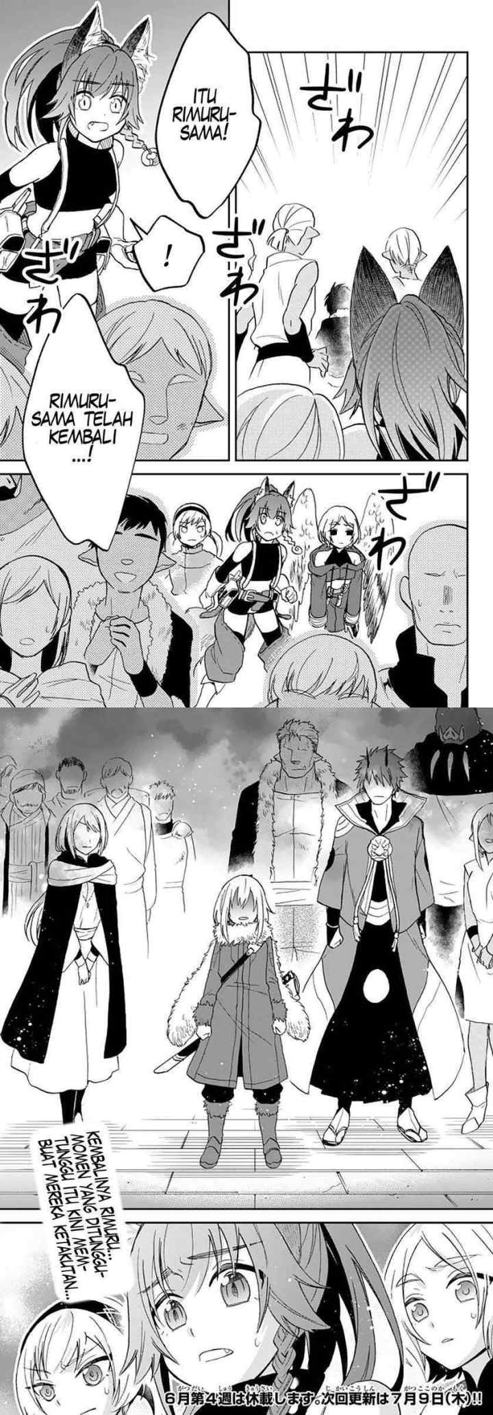 Tensei Shitara Slime Datta Ken Ibun: Makoku Gurashi no Trinity chapter 18 halaman 17
