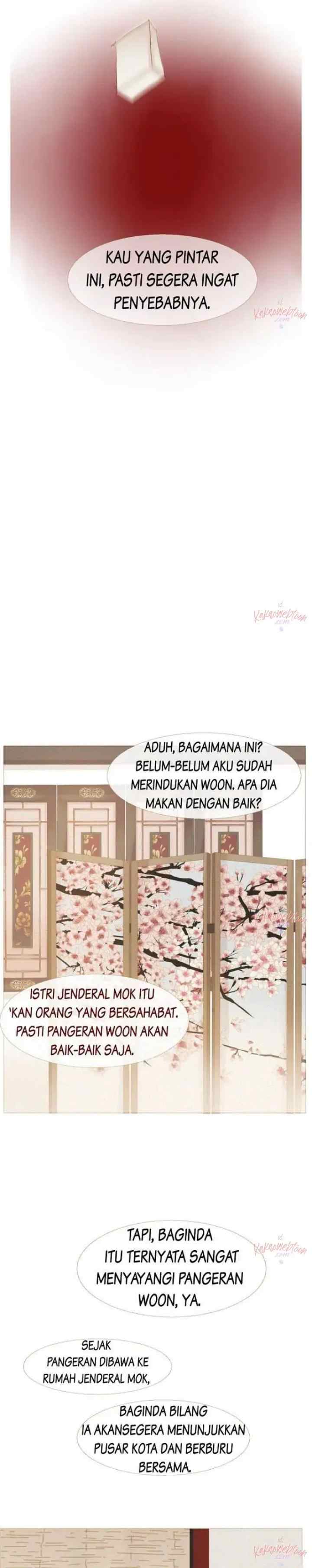 Peony Elegy: Struggle for Desires chapter 29 halaman 5