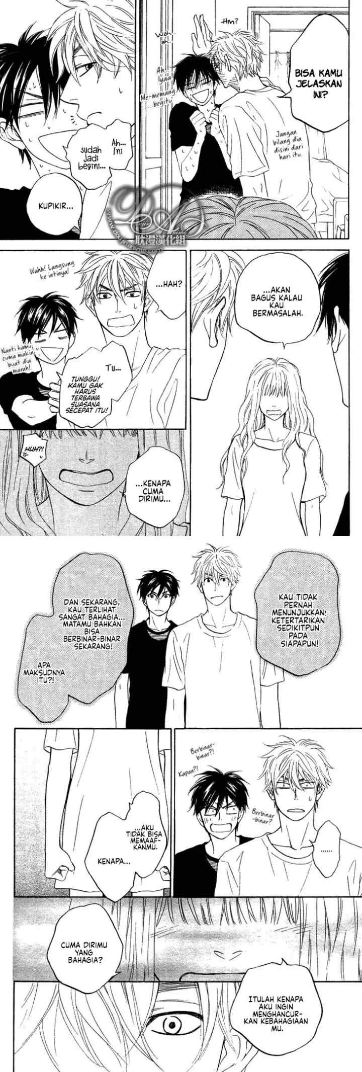Ameiro Paradox chapter 7 halaman 7