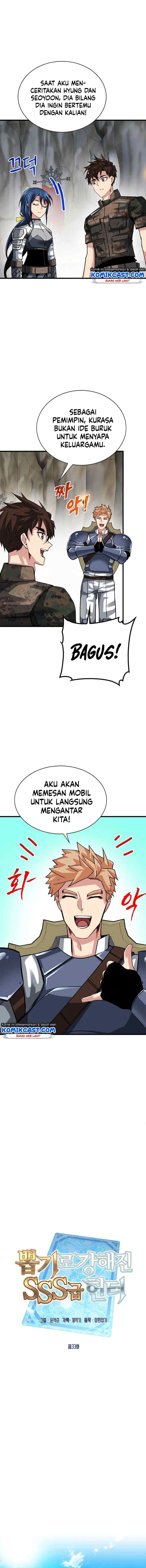 SSS-Class Gacha Hunter chapter 33 halaman 4