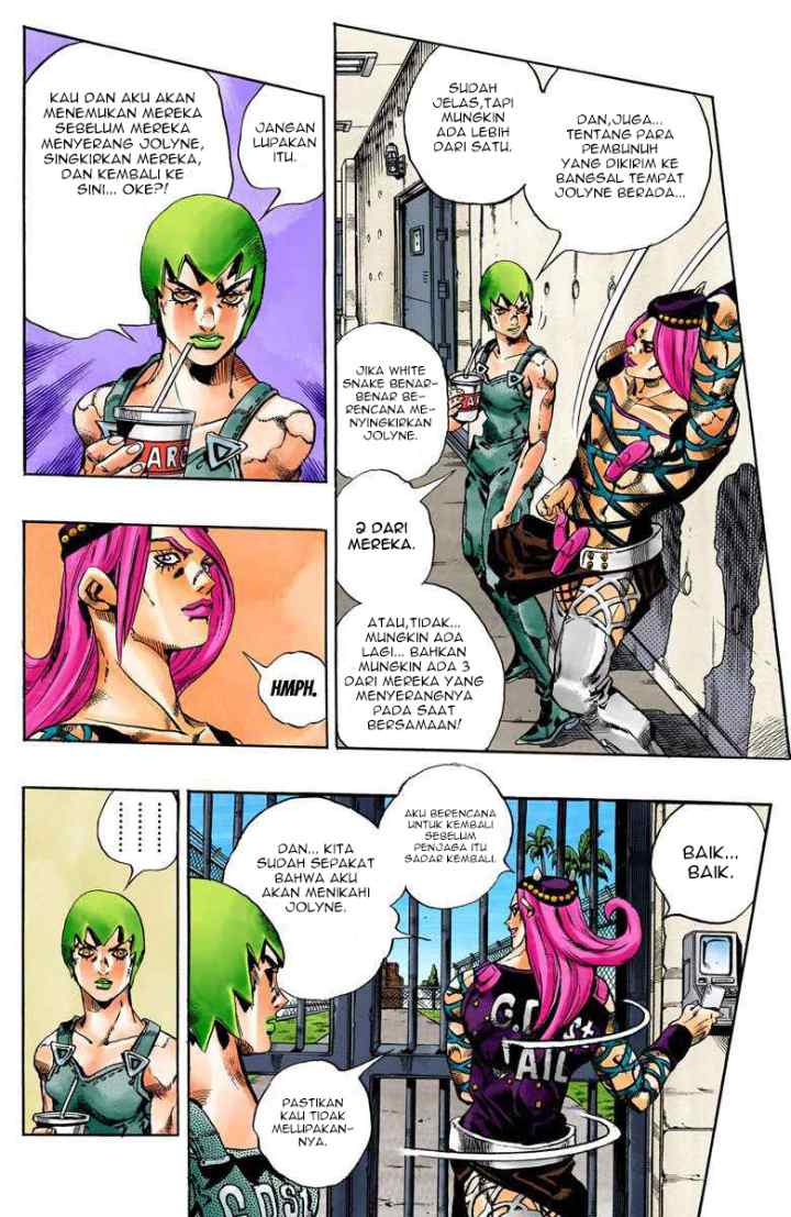 JoJo no Kimyou na Bouken - Stone Ocean chapter 62 halaman 5